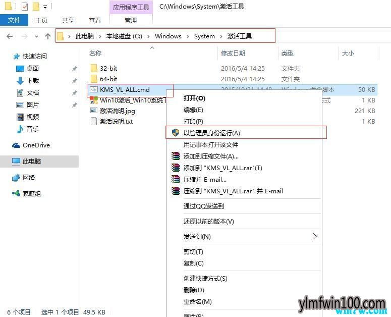 win10רҵ漤- win10_win10רҵ