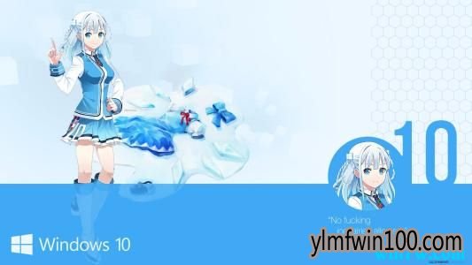 KMS10小马激活工具官网下载_win10专业版激活