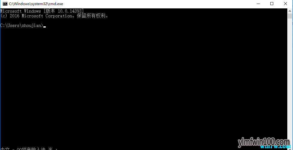 KMS10小马激活工具官网下载_win10专业版激活