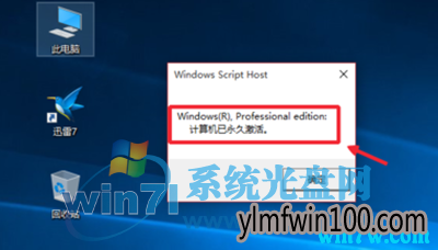 üwin10רҵĲ_win10к-win10ϵͳ