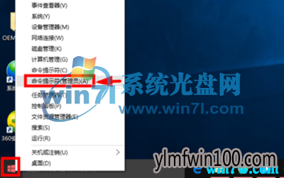 üwin10רҵĲ_win10к-win10ϵͳ
