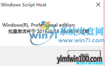 üwin10רҵĲ_win10к-win10ϵͳ