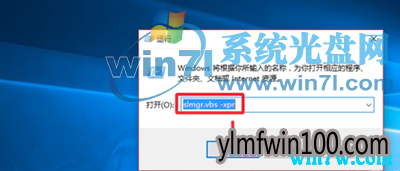 üwin10רҵĲ_win10к-win10ϵͳ