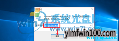 üwin10רҵĲ_win10к-win10ϵͳ