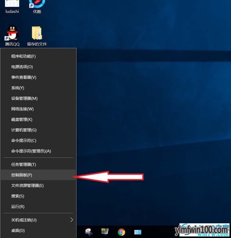 win10ϵͳϷнǳִ