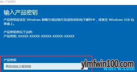 https://www.ylmfwin100.comwin10רҵ· Windows10üԿ