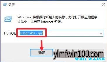 https://www.ylmfwin100.comwin10רҵ· Windows10üԿ