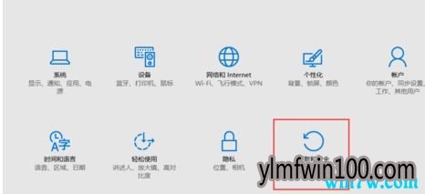 https://www.ylmfwin100.comwin10רҵ· Windows10üԿ