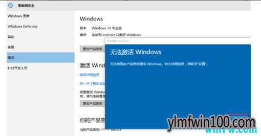 https://www.ylmfwin100.comwin10רҵ· Windows10üԿ