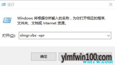 https://www.ylmfwin100.comwin10רҵ· Windows10üԿ