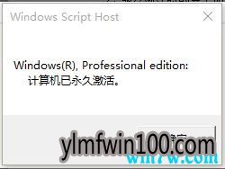 https://www.ylmfwin100.comwin10רҵ· Windows10üԿ