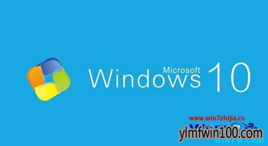 Win10中的Windows Defender如何禁用