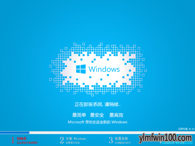 win10ҵһװ