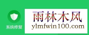 win7콢濪ҳʾôô?