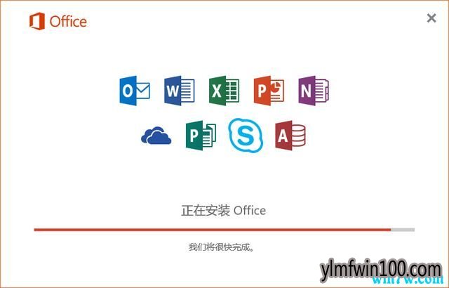 office2016İװ Office 2016רҵǿ (Ż)