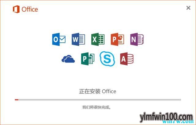 office2016İװ Office 2016רҵǿ (Ż)