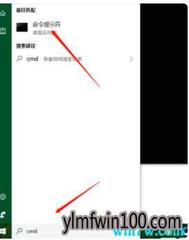 Win10ϵͳô鿴