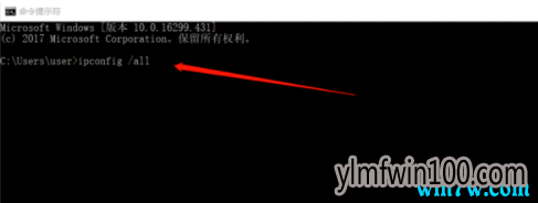 Win10ϵͳô鿴