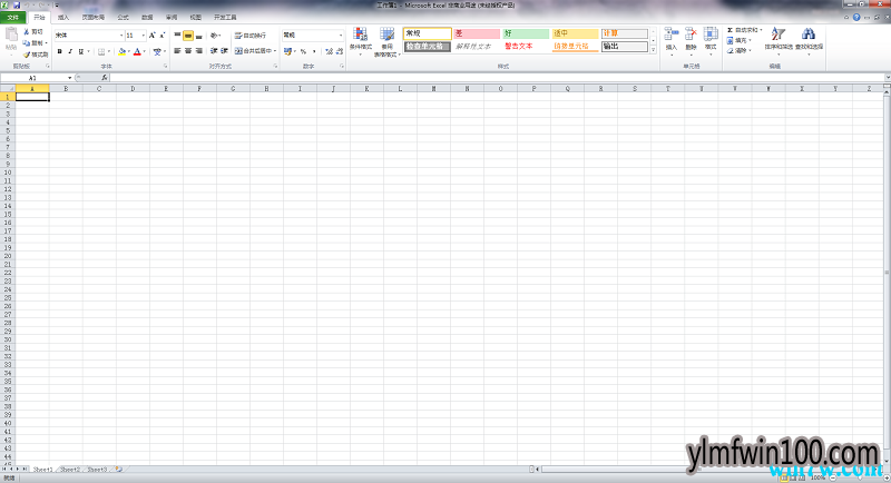 office2010üװ