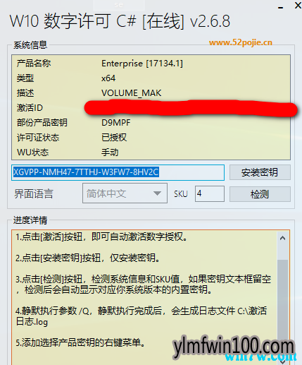 win10 win10ּߣ̳̣Ƽ