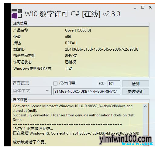 win10 win10ּߣ̳̣Ƽ