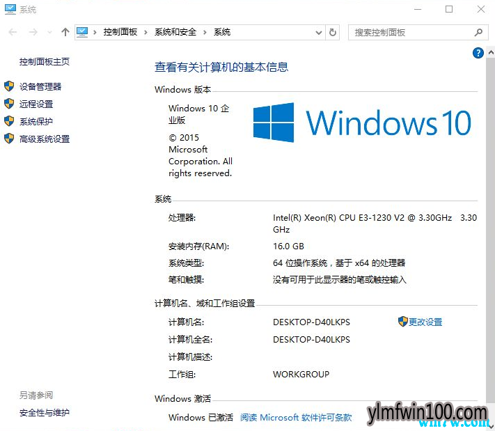 win10 win10ּߣ̳̣Ƽ