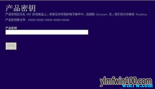 windows10 1909ʽ漤ʹ÷_win10