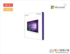 Win10רҵ漤/ͥ,ʱػ
