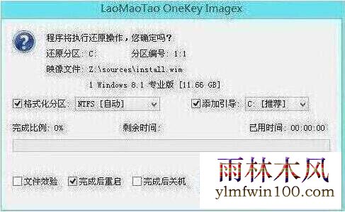 ִлԭ