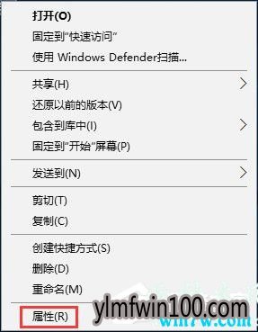 Win10专业版系统解决删除文件时提示你,需要权限的方法