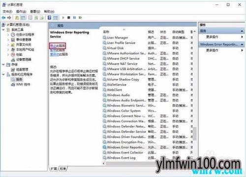 WIN8רҵϵͳˢºķ