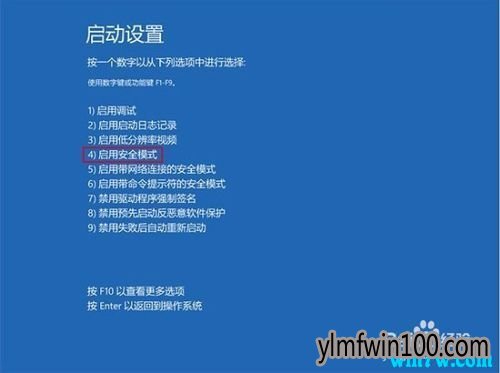 WIN8רҵϵͳˢºķ