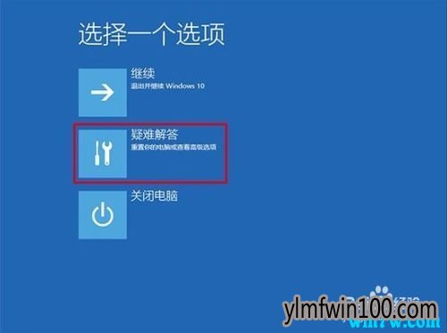 WIN8רҵϵͳˢºķ