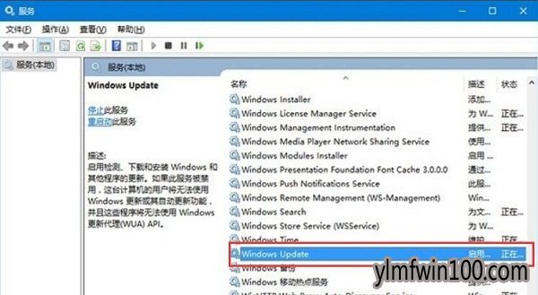 WIN8רҵϵͳø¿ķ
