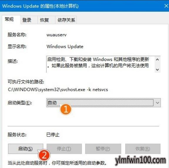 WIN8רҵϵͳø¿ķ
