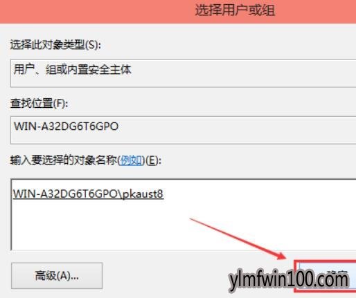 WIN8רҵϵͳhostsܱķ