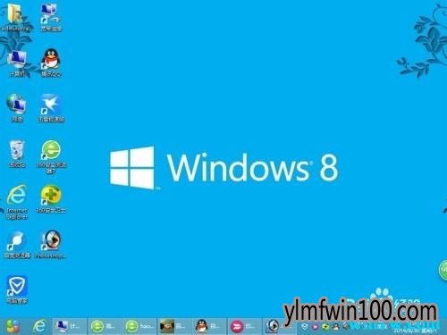 WIN8ϵͳcfķ