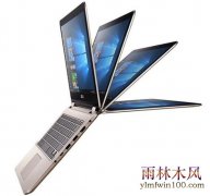˶vivobook flip tp501ʼǱʹľṵװwin8ϵͳ̳?