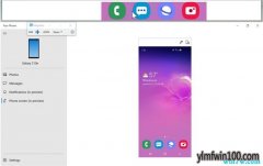 ���Թ�˾windows 10 20H1����Ԥ����18908��18908��������