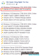 Win10רҵ(ü)ڷ LTSC 2019Կ