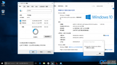 win10רҵ漤 Կ Win10
