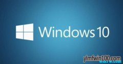W10Կˣרҵȫ°_w10Կ