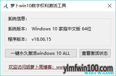 win10Ȩߣ Ȩһüwin10ϵͳؼ