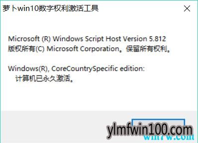win10Ȩߣ Ȩһüwin10ϵͳؼ