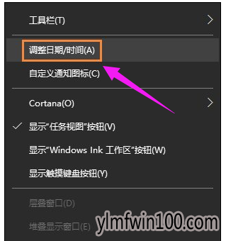 win10ʱ䲻׼_Win10ϵͳʱ䲻ͬδ
