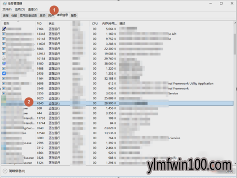 ҼûӦ_win10ϵͳβҼûӦ⣿