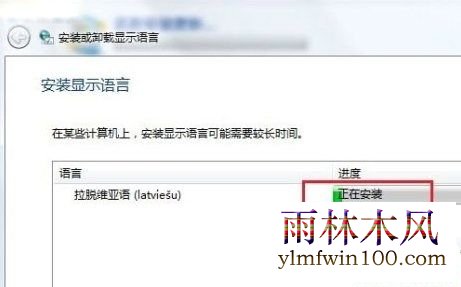 Windows7ϵͳװ԰ķ