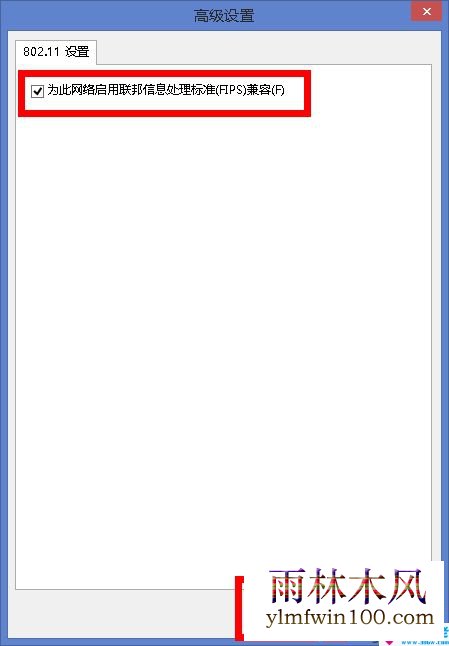 windows8.1ô죿win8޽