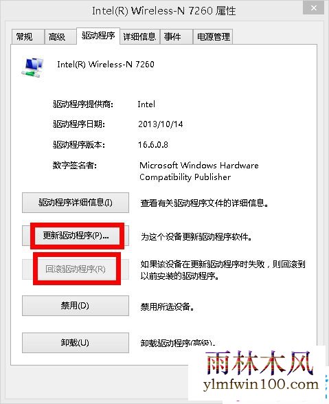windows8.1ô죿win8޽