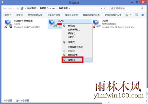windows8.1ô죿win8޽